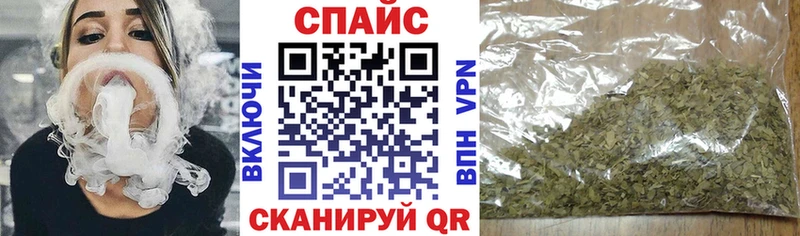 Бутират жидкий экстази  Грозный 