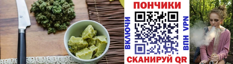 купить  сайты  Грозный  Canna-Cookies марихуана 
