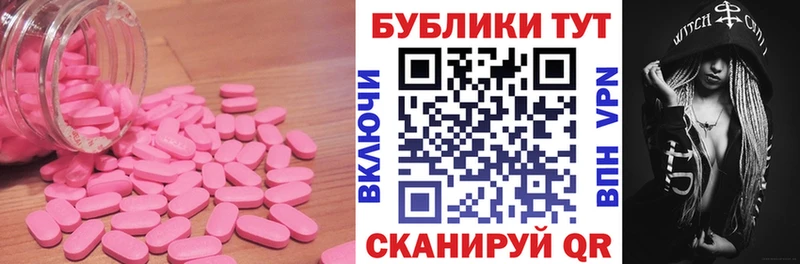 Ecstasy бентли как найти Грозный