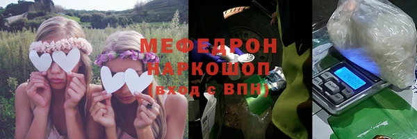 гидропоника Козельск