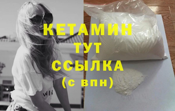 гидропоника Козельск
