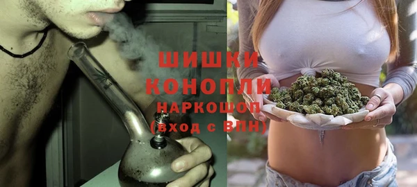 трава Санкт-Петербург