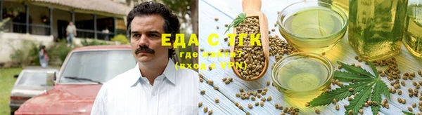 бутират Козловка