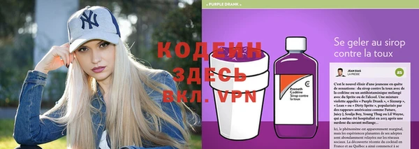 гидропоника Козельск