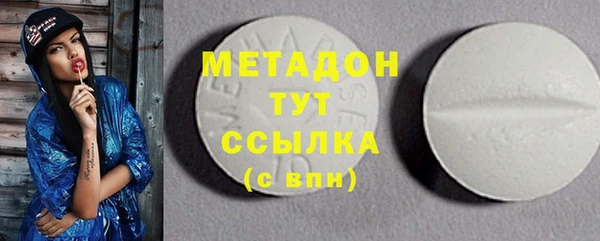 гидропоника Козельск