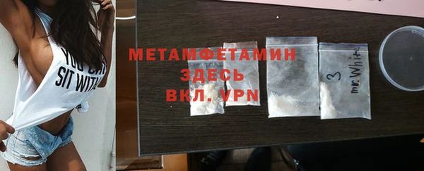 гидропоника Козельск