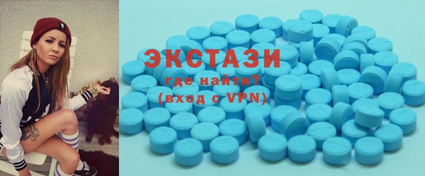 твердый Ессентукская