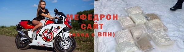 бутират Козловка