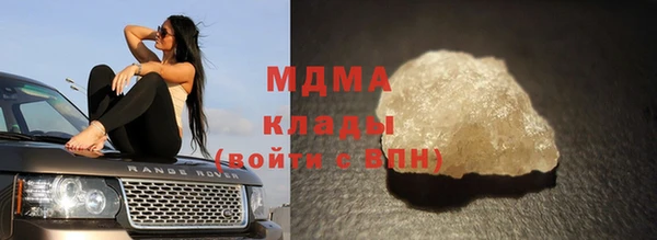 круглые Кодинск