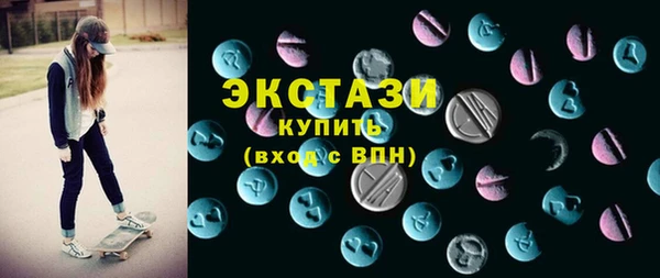 бутират Козловка