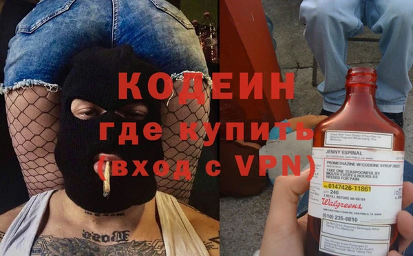 гидропоника Козельск