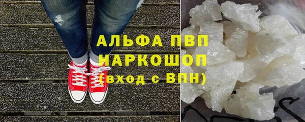 бутират Козловка