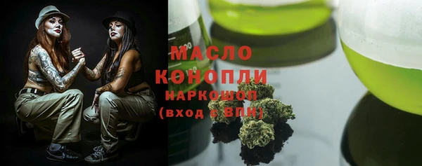 круглые Кодинск