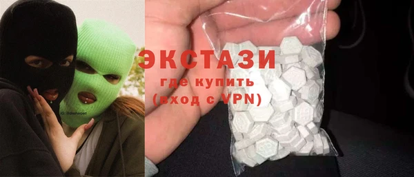 гидропоника Козельск