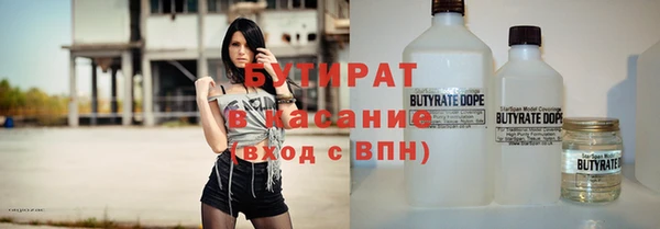 гидропоника Козельск