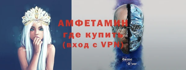 гидропоника Козельск