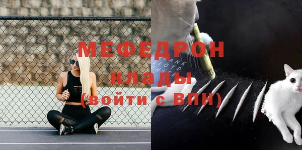 бутират Козловка
