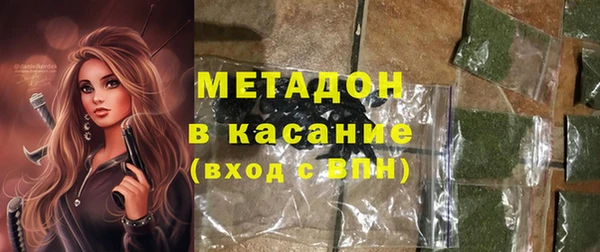 бутират Козловка