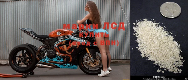круглые Кодинск