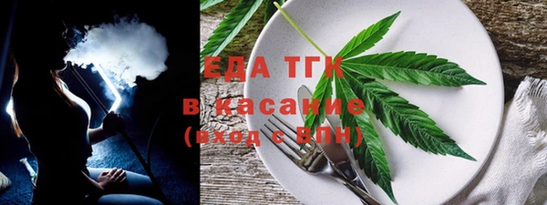 твердый Ессентукская
