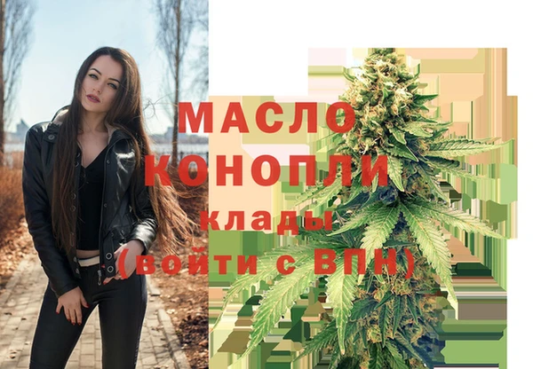 круглые Кодинск