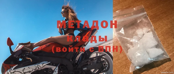 круглые Кодинск