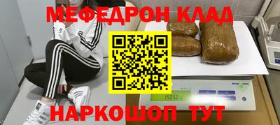 ECSTASY Бузулук