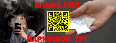 кокаин перу Балашиха