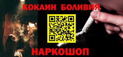 бутик Бугуруслан