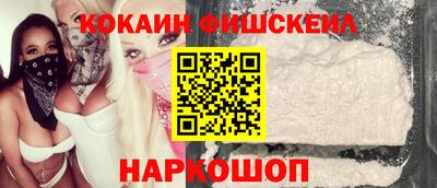 ECSTASY Бузулук