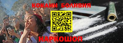 бутик Бугуруслан