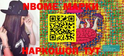 бутик Бугуруслан