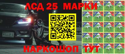 бутик Бугуруслан