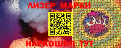 кокаин перу Балашиха