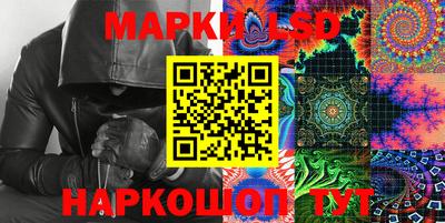 кокаин Будённовск