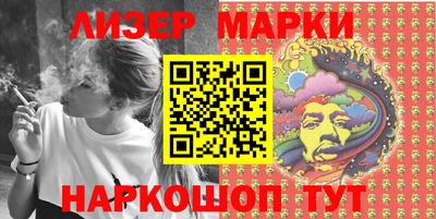 ECSTASY Бузулук