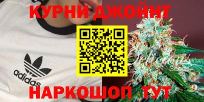 кокаин Будённовск