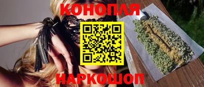 кокаин Будённовск