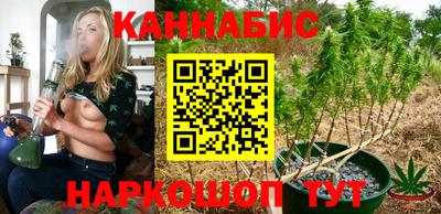 марки lsd Балаково