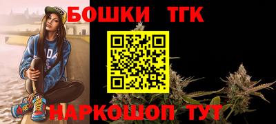 ECSTASY Бузулук