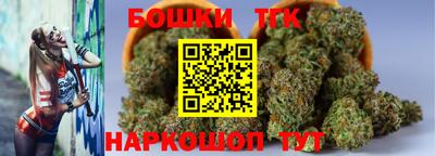 ECSTASY Бузулук