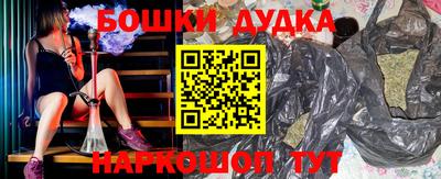 марки lsd Балаково