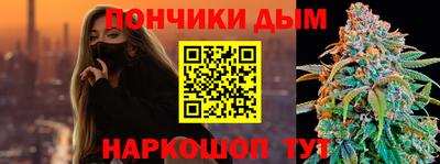 бутик Балахна