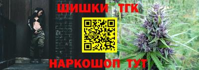 марки lsd Балаково