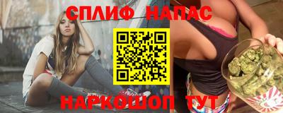 кокаин перу Балашиха