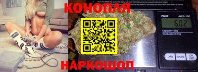 кокаин Будённовск
