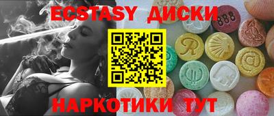 кокаин Будённовск