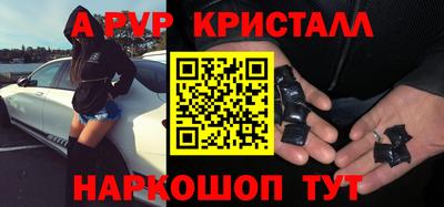 ECSTASY Бузулук