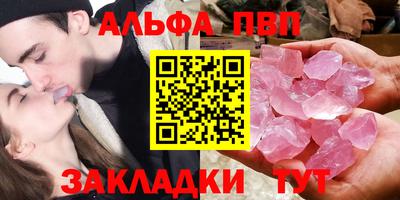 ECSTASY Бузулук