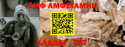 кокаин Будённовск